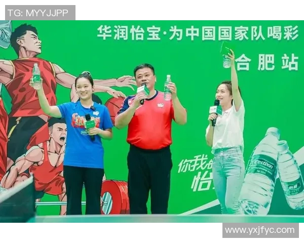 乒乓球团队协作实力大比拼北京乒乓球队再创佳绩引领潮流