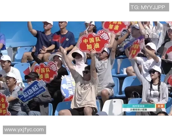 亚运会特别报道:杭州乒乓球队如何逆袭夺冠的精彩历程与背后故事